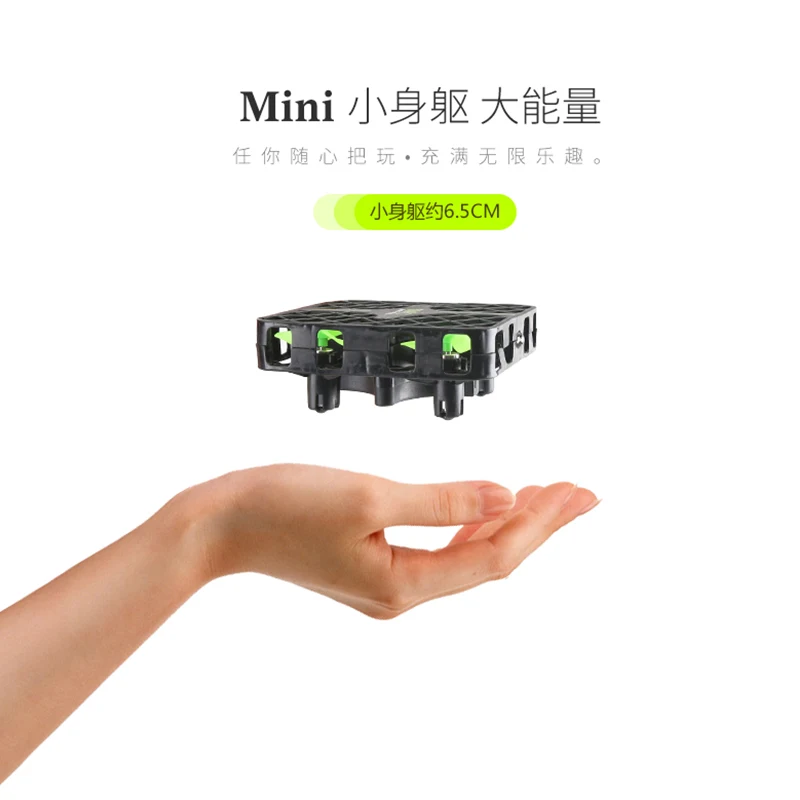 Мини 2.4 ГГц Micro дистанционного управления шпион Quadcopter M8 Карманный Дрон RC
