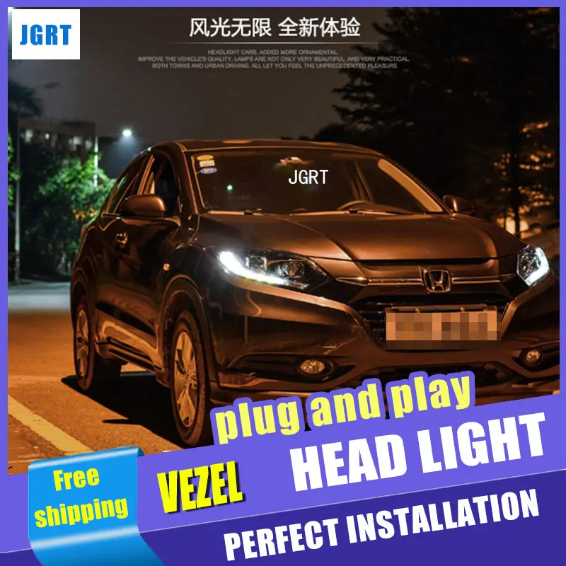 Автомобильный Стайлинг для Honda вариабельности сердечного ритма головной
