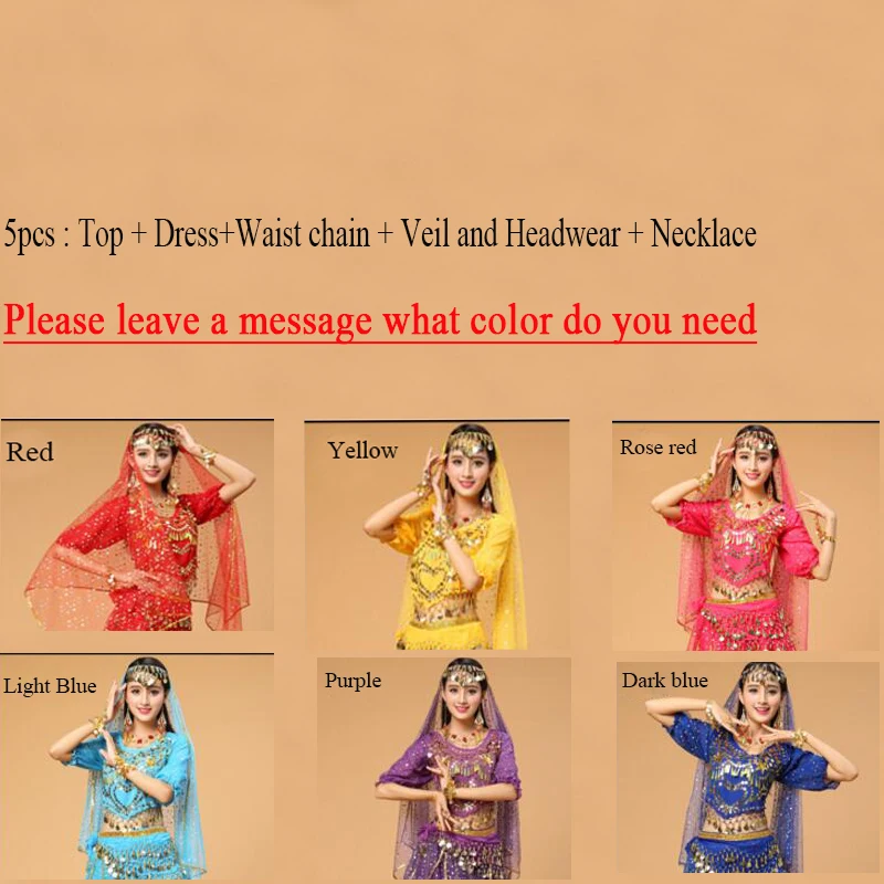 6 цветов костюм для танца живота Болливуда индийское платье Женский танцев