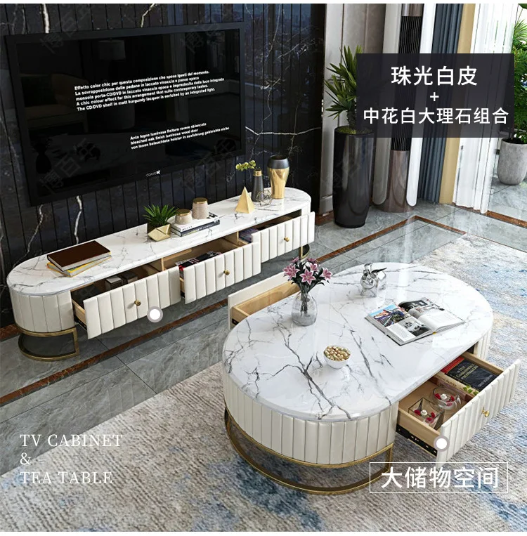 Чайный столик bluek/white гостиная ТВ монитор Мраморная кожа овальный край шкафа