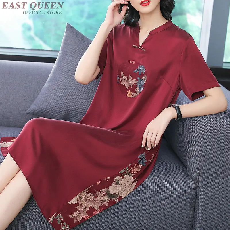 Женское платье Ципао qipao китайское Оригинальное в традиционном китайском стиле