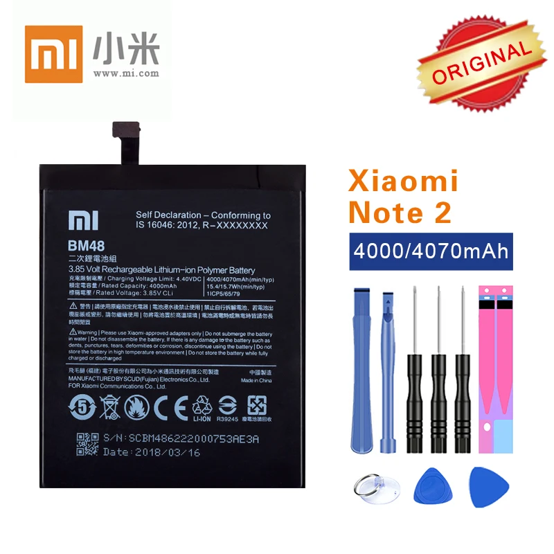 Новый оригинальный аккумулятор Xiao Mi BM48 для Xiaomi Note 2 Note2 3 85 В 4000/4070 мАч akku + набор