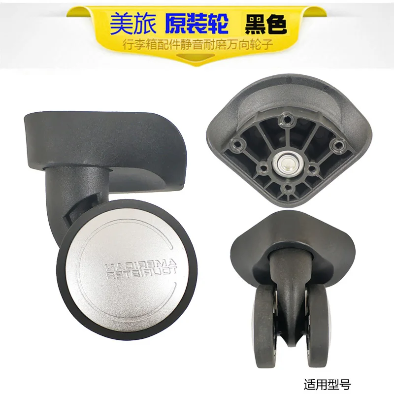 Wheel Trolley Accessories Universal Wheel Travel Box Repair Replacement Password Lock Handle maintain password luggage suitcase