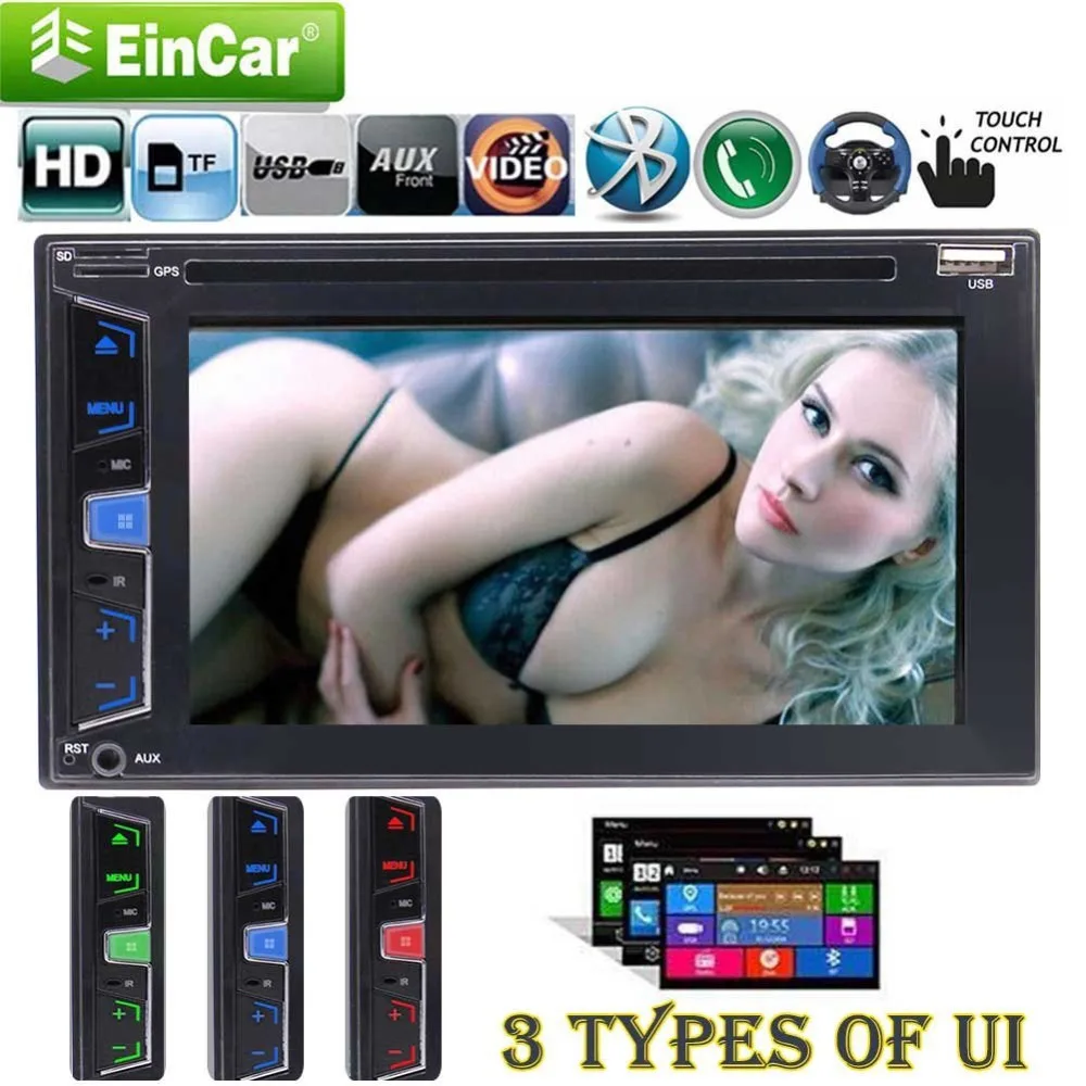 2 Din 6 ''автомобильный Радио Стерео Авторадио Bluetooth FM AM RDS приемник DVD