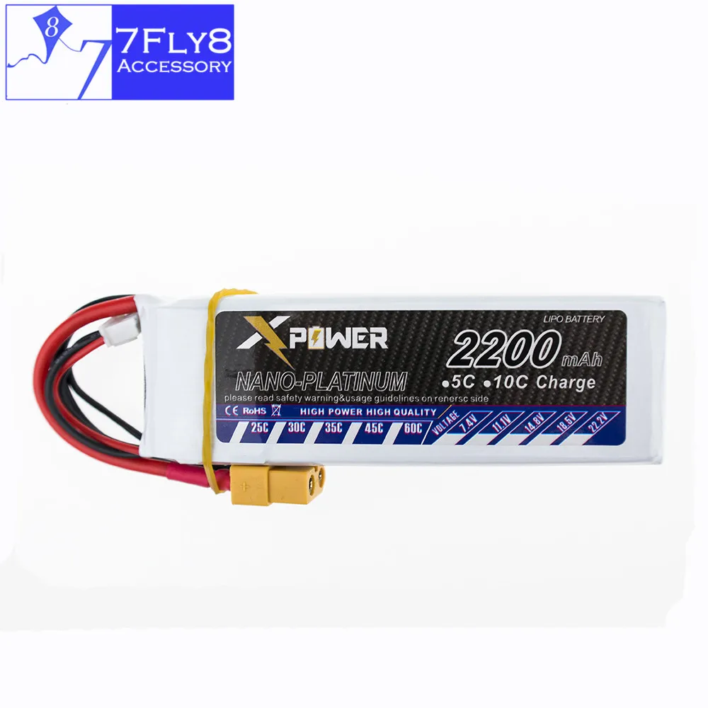 Lipo 11 1 V 3S 2200mAh литиевая батарея 30C Max 35C XT60/T вилка 3 шт с зарядным устройством Xpower для