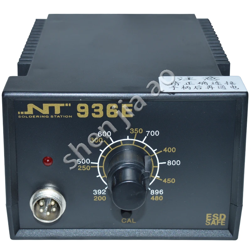 Паяльная станция HAKKO 936E 1 шт. 220 В паяльная с постоянной температурой Цифровой