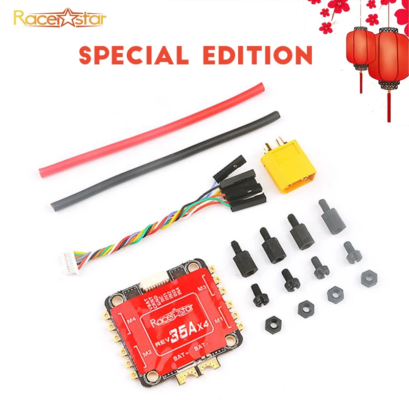 Специальное издание Racerstar REV35 35A BLheli_S 3-6S 4 в 1 ESC встроенный датчик тока для RC Racer Racing FPV Drone запчасти