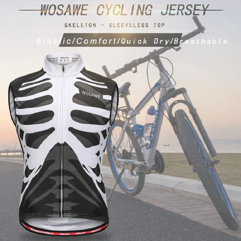 WOSAWE Светоотражающий Жилет для велоспорта без рукавов дышащий ветрозащитный