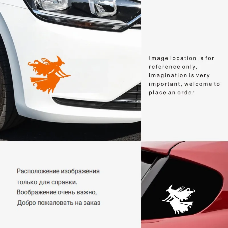 Автомобильная наклейка s 3D Красивая ведьма на брошюре автомобильные мотоциклы