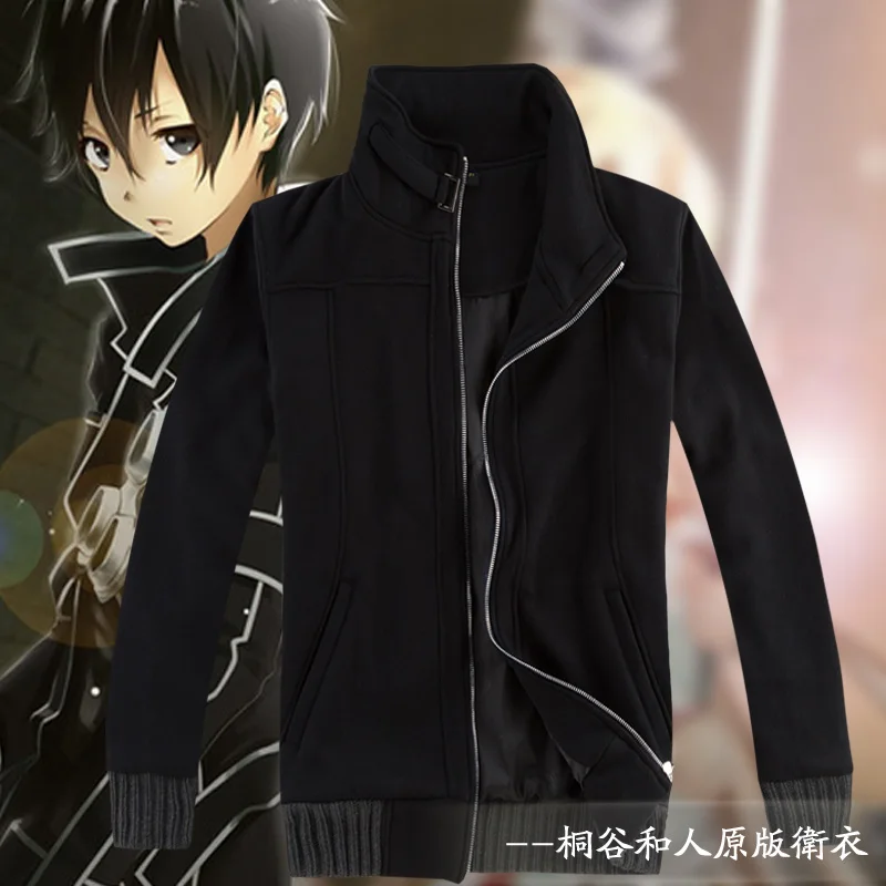 Толстовка из хлопка и меча аниме Сан меч онлайн на молнии|velvet hoodie|sweatshirt winterhoodie zipper