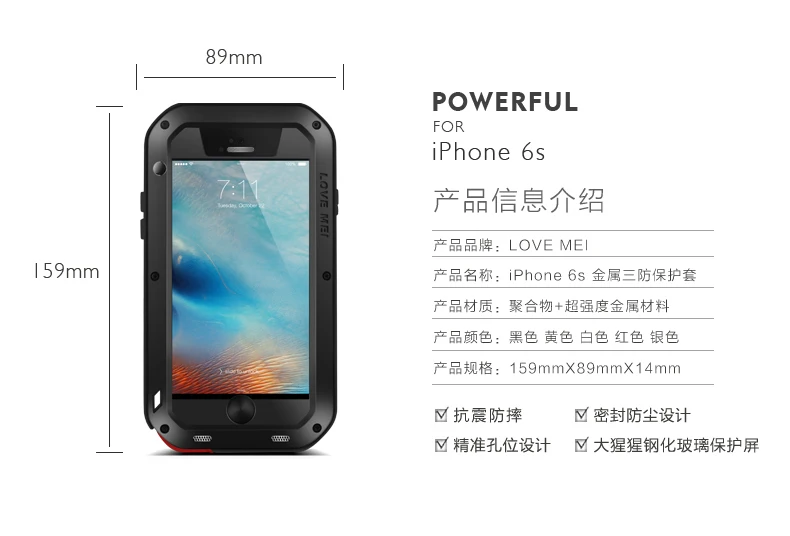 Powerful Shockproof Aluminum Case Cover For Apple iPhone 6 6S 4.7/6 Plus/6S Plus 5.5 Heavy Duty Gorilla Toughened Glass |