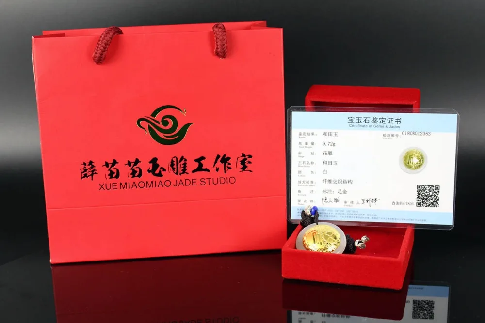Кулон из нефрита Hetian белое ожерелье с надписью Good luck Blessin для мужчин и женщин