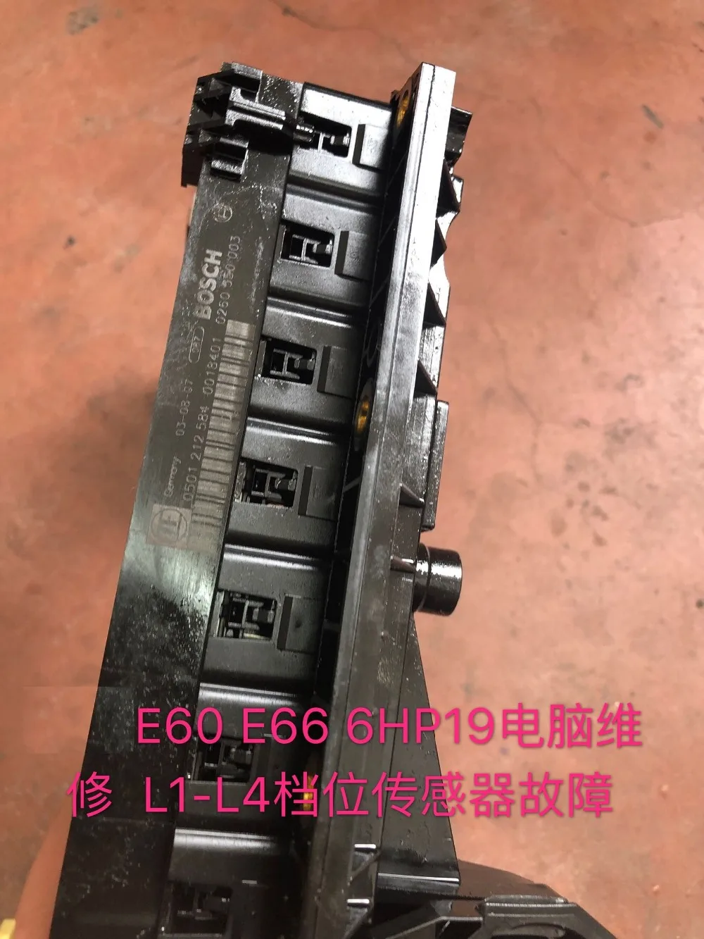 Для BMW E66 E60 6hp19 коробка передач компьютерная редукция сбой Блокировка парковки не