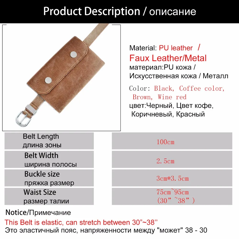 Новинка 2018 бархатная поясная сумка из искусственной кожи Модный женский пояс