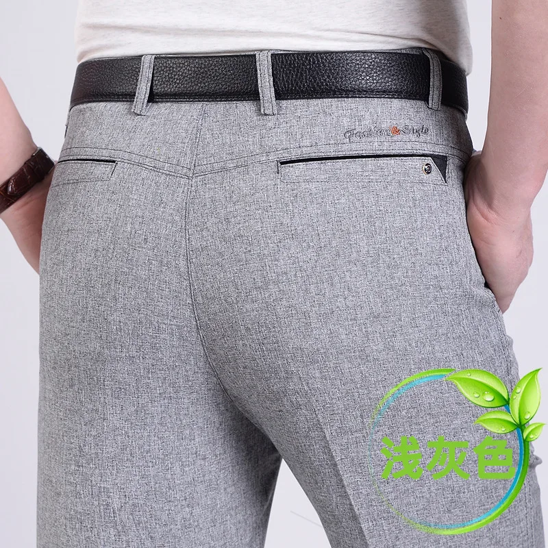 

In the summer of 2020, paragraph Men's business casual pants Comfortable straight thin section