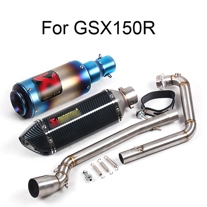 Выхлопная труба мотоцикла с дБ убийца Лазерная Маркировочная наклейка из