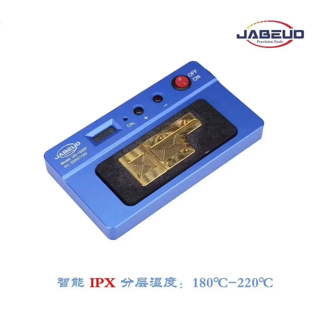 UD 120XF Интеллектуальный многослойный нагревательный стол паяльная платформа для