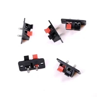 4pcs 2pin imc hot single row 2position push in jack spring load audio speaker terminals panel connector kw