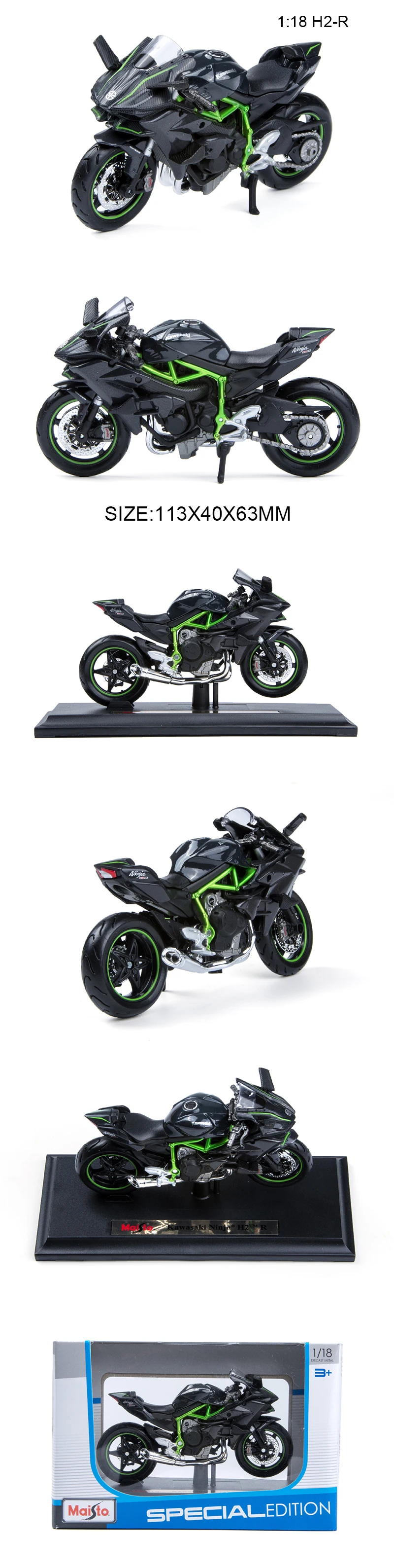 Maisto 1:18 модели мотоциклов Kawasaki Ninja H2R H2-R литой пластик мото миниатюрная гоночная игрушка для коллекции подарков