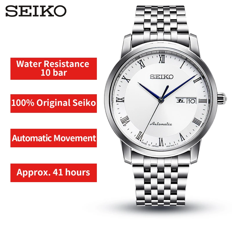 Механические часы Seiko автоматические механические для деловых мужчин
