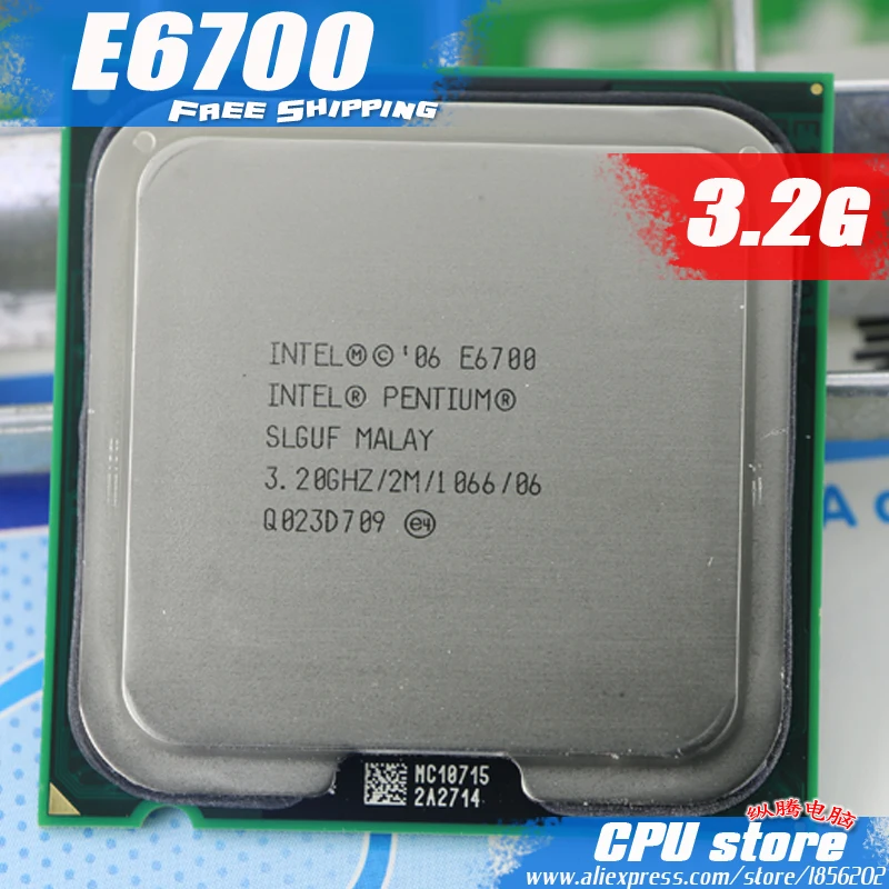 Процессор Intel Pentium E6700 3 2 ГГц/2 м/1066 ГГц разъем 775 бесплатная доставка|socket 775|intel