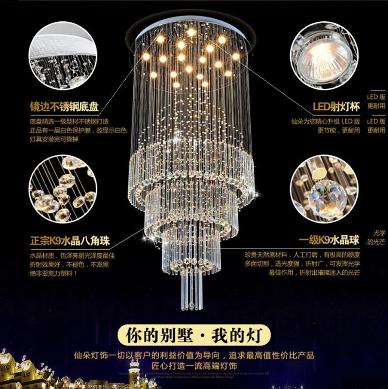

Jmmxiuz for a limited time sale hot new modern LED lighting chandelier crystal K9 crystal chandeliers Free shipping