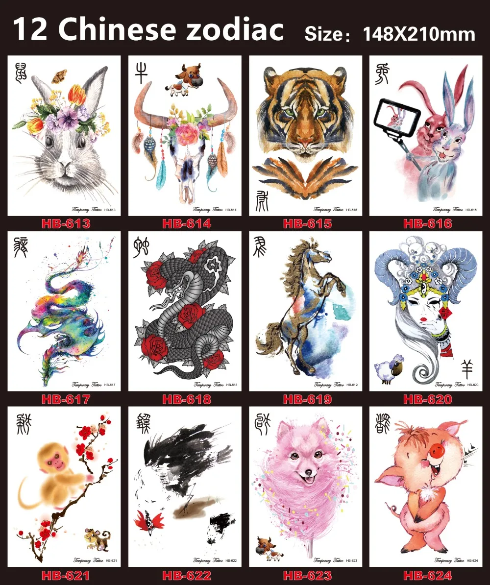 Временная татуировка розовая собака китайский новый год 12 знаков зодиака