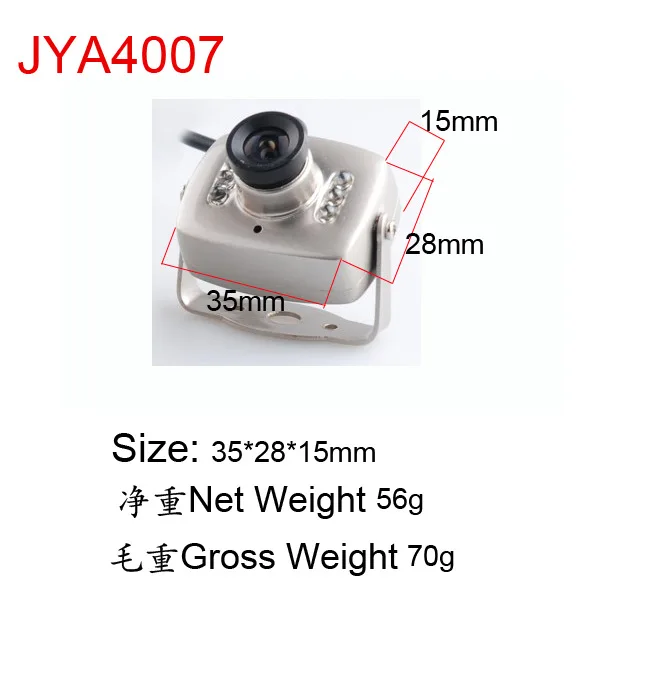 Jyacam JYA4007 CMOS 700 ТВЛ Мини HD Ночного Видения Камеры Наблюдения с Аудио | Безопасность