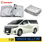 Cawanerl для Toyota Vellfire автомобильный чехол MPV Открытый Защита от Солнца Анти-УФ Дождь Снег Защита от царапин ветрозащитный