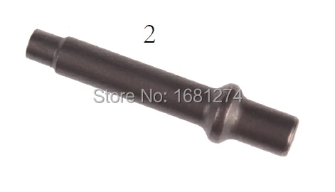 

GBH 2-24 DFR Striker Pin