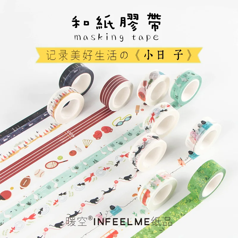 Декоративная лента для скрапбукинга Fun School Life Washi набор клейких лент наклейка