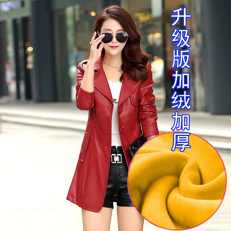 Женская кожаная куртка большого размера на осень/зиму 2017 новый длинный Стильный