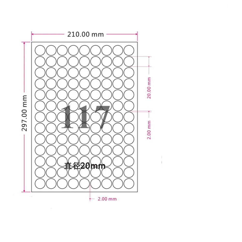 

3500Pcs/Lot 117Pieces/Sheet For Packaging Label Diameter 2cm Round Label A4 Kraft Paper Self Adhesive Label Print Paper