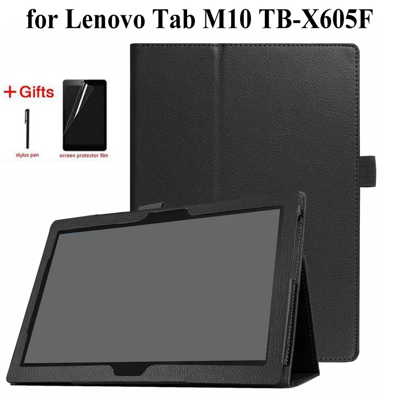 Складной чехол книжка кожаный для планшета Lenovo Tab M10 TB X605F 2018 выпуск подставка X505F/L
