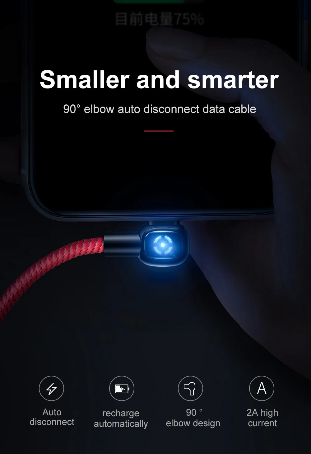Mcdodo автоматическое отключение светодиодный кабель для IPhone USB кабель 2A кабель передачи данных для быстрой зарядки для IPhone X XR XS Max 8 7 Plus 90 локоть шнур