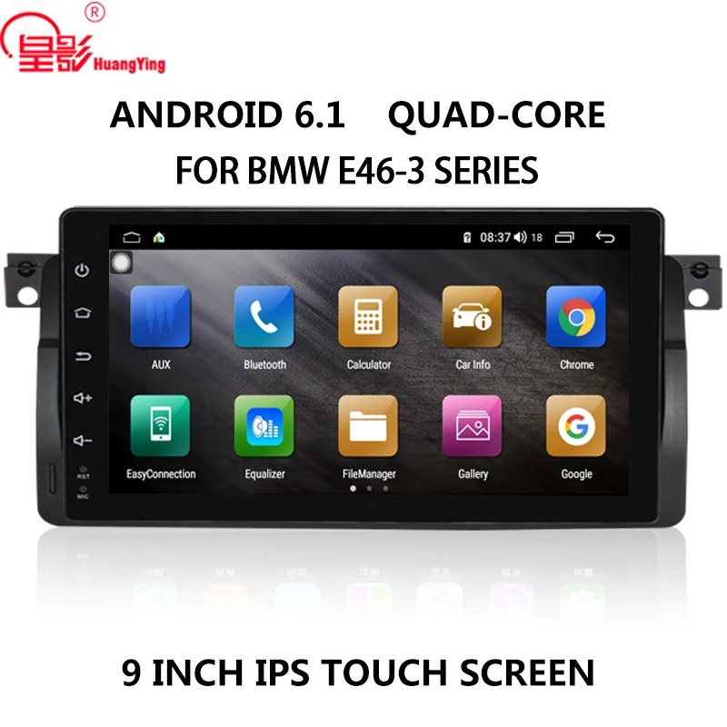 Автомобильный DVD мультимедийный плеер Android 8 1 GPS Авторадио Стерео система для BMW E46