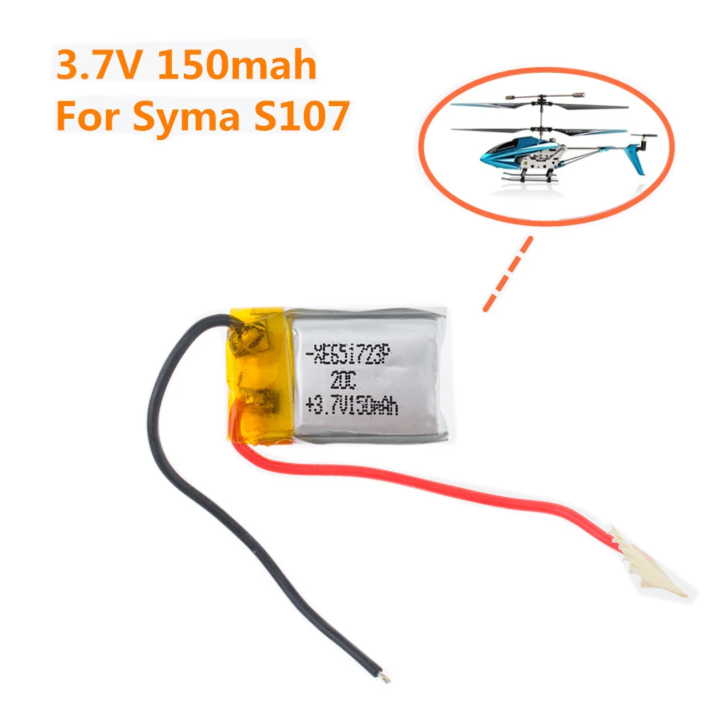 3 7 V 150mAh 20c Syma s107 Lipo батарея 751723 Skytech M3 Замена RC ЗАПАСНЫЕ ЧАСТИ 1 шт | Игрушки и хобби