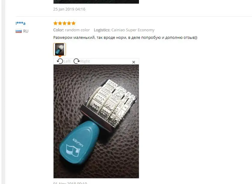 1 шт. винтажный пластмассовый штамп для скрапбукинга С Датой месяца DIY Колесные штампы дневник альбом канцелярские товары дропшиппинг