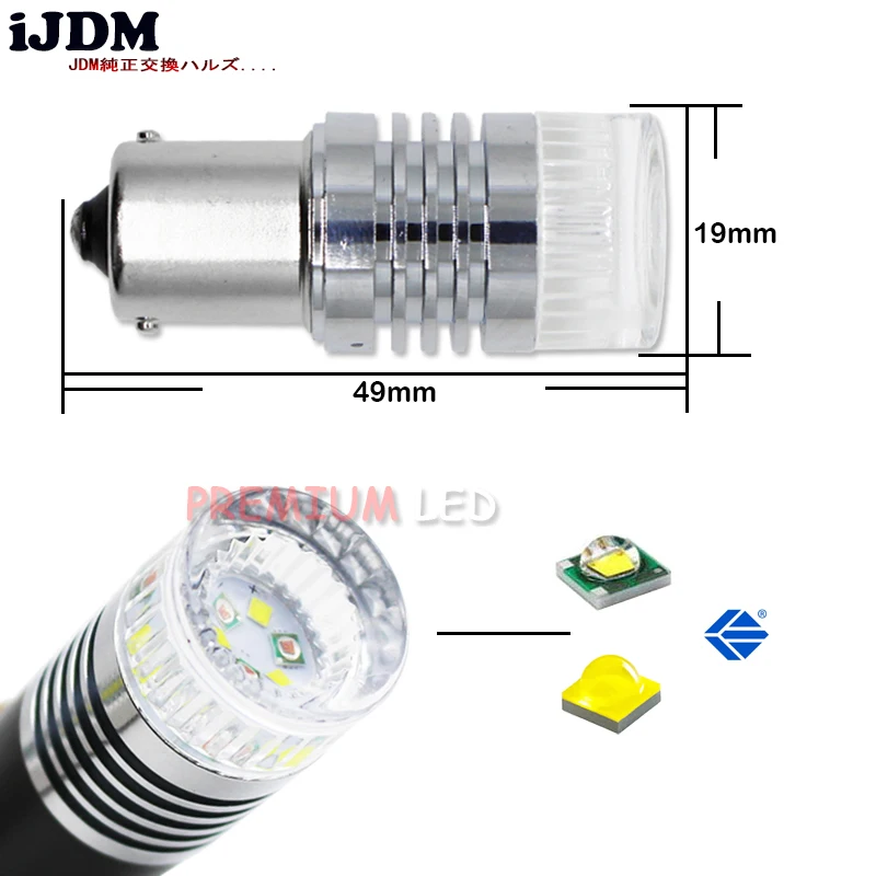 IJDM P21W 1200 люменов супер яркие чипсеты 1156 7506 BA15s s25 светодиодные лампы для тормоза