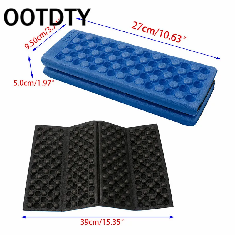 Складной коврик OOTDTY для кемпинга на открытом воздухе влагостойкая подушка