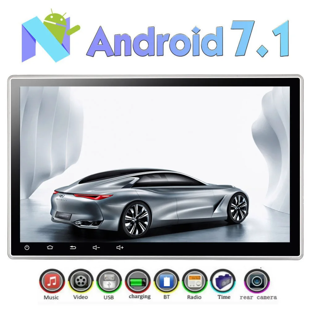 Навигация с системой Android 7 1 16 Гб RAM 2 Double Din головное устройство Авторадио Navitation DVD