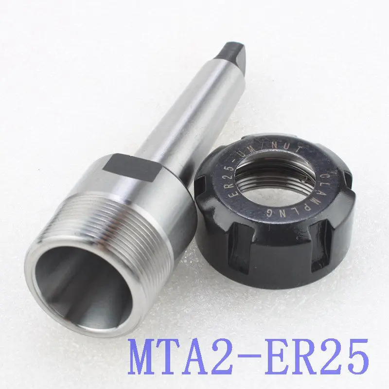ER25 MT2 MTA2 Morse 2 конусный Хвостовик с плоским хвостовиком Зажимной патрон Держатель