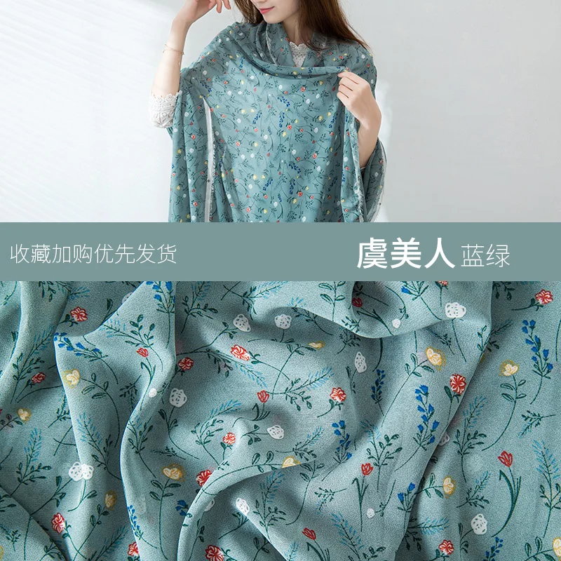 Шифоновая ткань 150 см * 50 с синим цветочным принтом модное платье юбка украшение