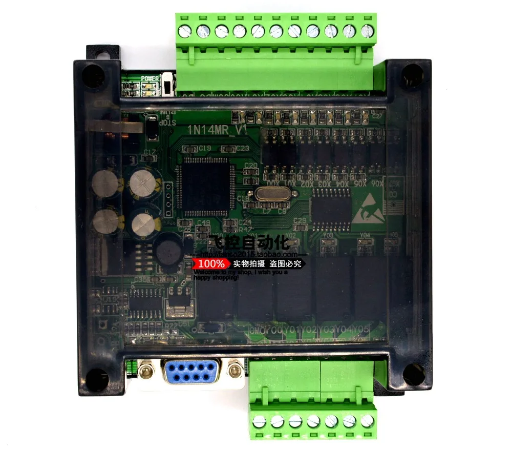 PLC industrie control board FX1N-14MR mit RS485 Modbus RTU
