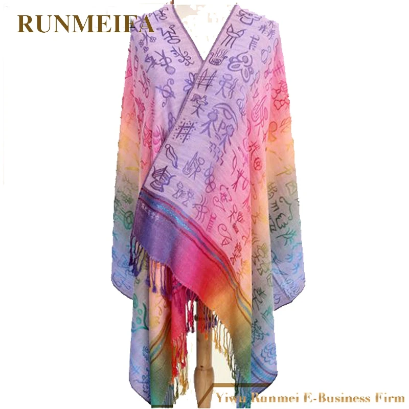 RUNMEIFA новые зимние этнические Для женщин Обёрточная бумага шарф большой размер