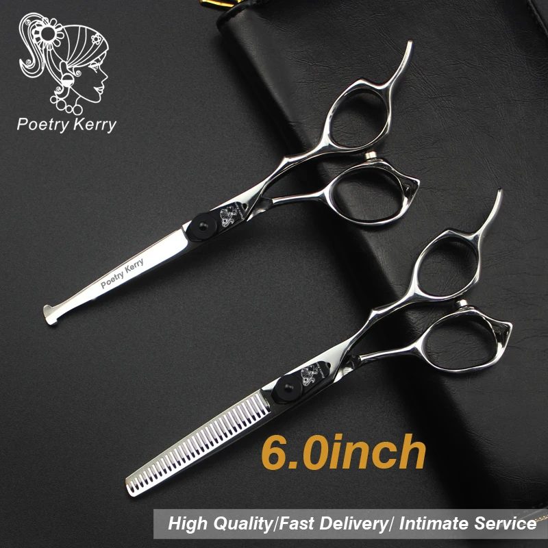 

6.0 inch poem Kerry "Professional hair Barber scissors set straight scissors and curved pieces hair care & styling