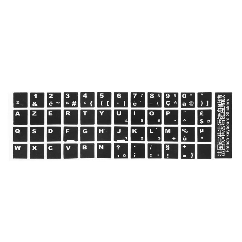 Белая буква Французская клавиатура с раскладкой AZERTY наклейка Чехол черный для