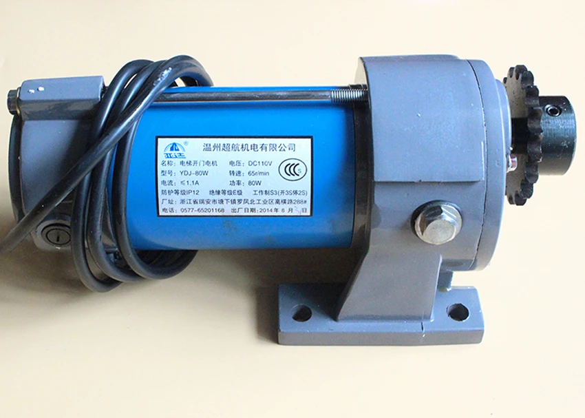 

Мотор для дверей лифта XRDS-80W YDJ-80w