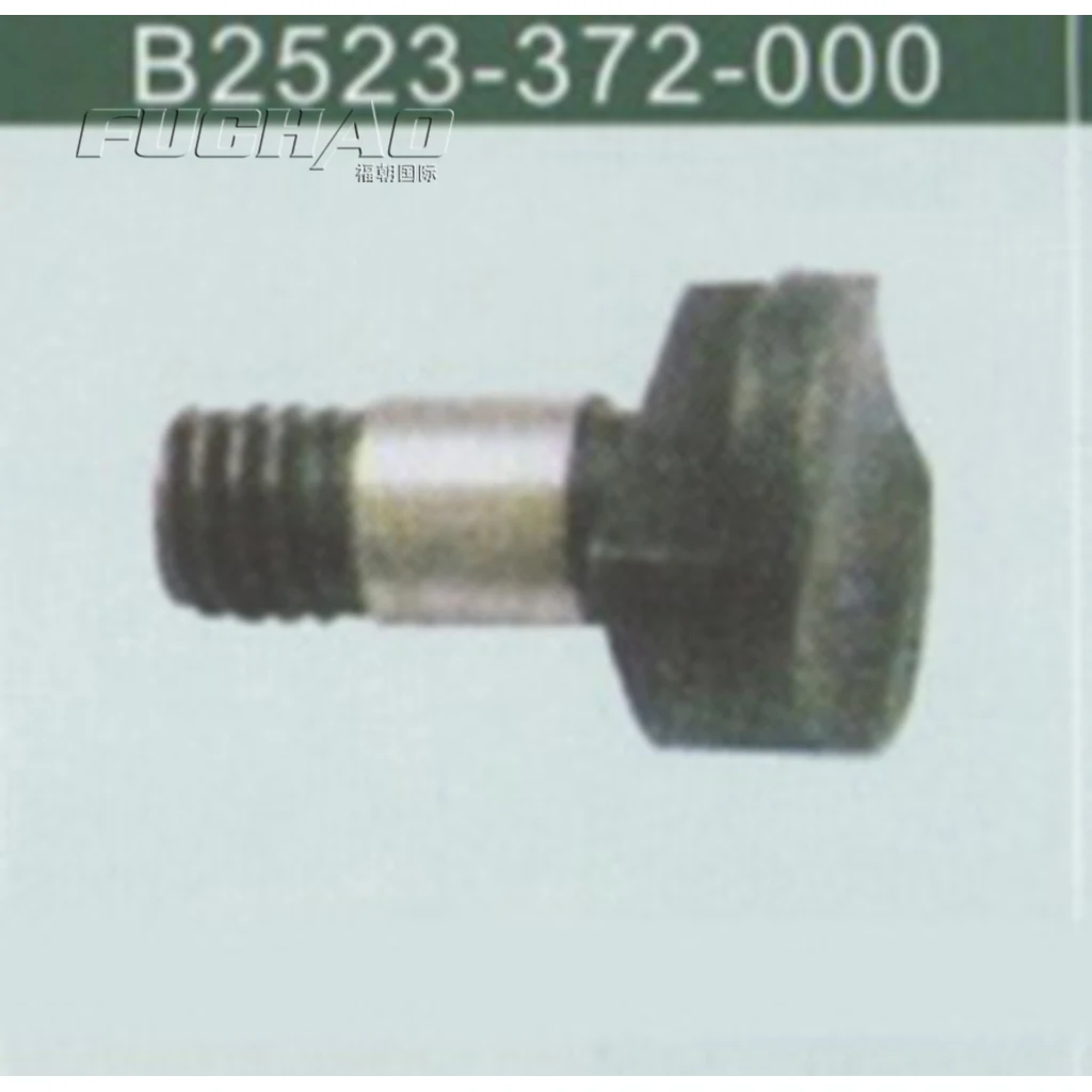 B2523 372 000 винт с шарнирной головкой детали швейной машины|screw|screw screw |