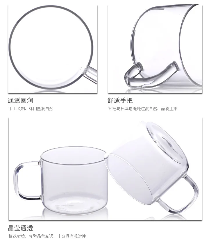 Термостойкая стеклянная чайная чашка 2 шт./лот креативная для чая кунг-фу с прямым